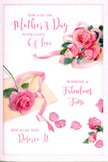 Arranged like a floral daydream, this Mother's Day card features a delicate gathering of pink roses spread across a soft white background, as though someone had gently laid a bouquet down and captured the moment from above. The main roses are fully open and plush, their petals tightly layered at the centres and more relaxed at the edges, shifting in tone from pale, almost pearly blush to a deeper, romantic pink that feels warm and inviting, like blooms growing along a sunny Woking terrace. Scattered petals lie around them, some curled, some flat, giving the scene a relaxed, natural charm, as if time has slowed and allowed the flowers to settle where they please. A pale ribbon winds among the roses, its pastel tone and smooth texture adding a sense of artistry that recalls the finishing touches on a bouquet prepared by a skilled local florist. Soft, even light bathes the card, leaving just enough shadow to create depth while preserving a calm, airy atmosphere, like the gentle brightness of a spring morning in a Woking kitchen. Elegant hand-lettered script flows across part of the design, the curves of the letters echoing the roundness of petals and the sway of the ribbon, expressing kind wishes, gratitude, and affection for a much-loved mum. The overall impression is that of a paper bouquet meant to accompany real flowers, ready to be tucked alongside a fresh arrangement for delivery around Woking, carrying with it the tender, heartfelt spirit that defines Mother's Day.